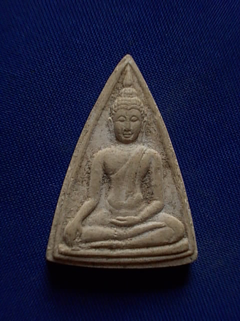 .. 20 บาท..ทุกรายการ..พระพุทธ พระเทพคุณาธาร วัดป่าประดู่ จ.ระยอง เนื้อผง