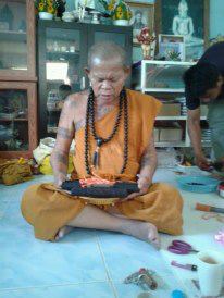 ตะกรุดมหาระงับพิศดาร หลวงพ่อสายทอง ฉนฺกโร วัดโบสถ์ อยุธยา 2