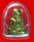 @@หลวงพ่อเงิน วัดบางคลาน เนื้อทองเหลือง รุ่นดาวตรีคูณ ๙๙ ปี29@@