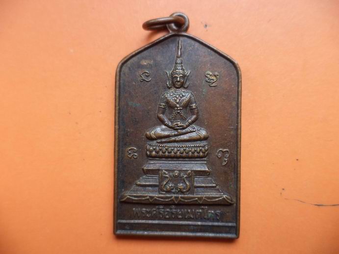 พระศรีอริยเมตไตร สำนักปฏิบัติธรรมโพธิ์พุทตาล กทม. เคาะเดียวครับ
