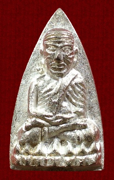 หลวงปู่ทวดหลังเตารีดหล่อโบราณวัดบวรนิเวศวิหาร เนื้อนวะโลหะแก่เงิน 5 โค๊ด หมายเลข 188 ปี 43