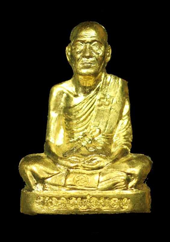 หลวงพ่อทอง สุทธสีโล รูปเหมือนปั๊มรุ่นแรกเนื้อทองฝาบาตร วัดพระพุทธบาทเขายายหอม จ.ชัยภูมิ