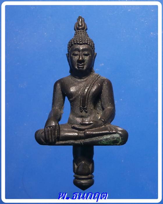 พระยอดธงรมดำ โค๊ต นว ไม่ทราบที่