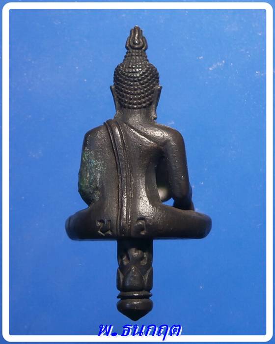 พระยอดธงรมดำ โค๊ต นว ไม่ทราบที่