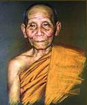 พระรูปหล่อโบราณพ่อท่านคล้าย วันสวนขันธ์ ปี2503 หลังคู้ หนังสือชิด อุดกริ่ง