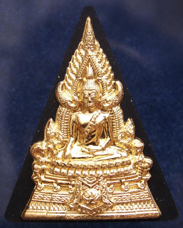 พระพุทธชินราชหลัง ภปร. ในหลวง 84 พรรษา พุทธชยันตี 2600 ปี สูง 4 ซ.ม. ยิงทอง + ผอบมวลสารศักดิ์สิทธิ์