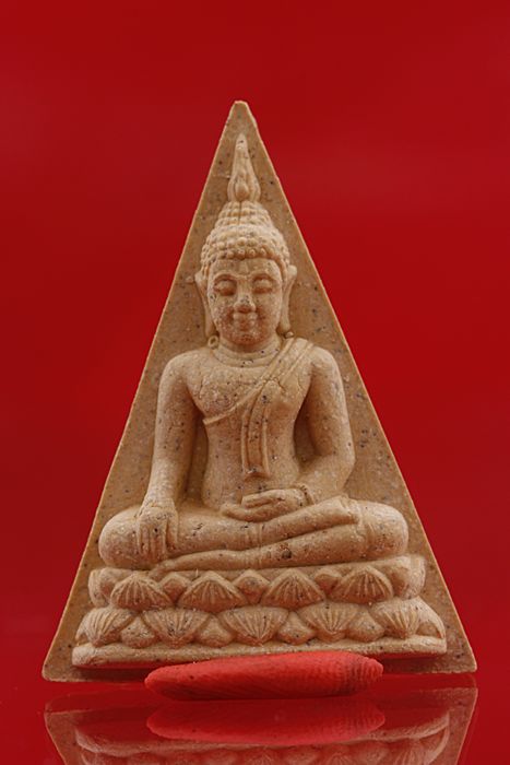 พระสมเด็จวัดสามปลื้ม พิมพ์พิเศษ 