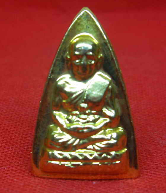 หลวงพ่อทวด ร.ศ.200 บล็อค ศูนย์กระโดด (นิยม)