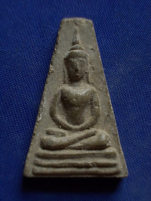 .. 20 บาท..ทุกรายการ..พระผงสุพรรณ หลังเจดีย์ เนื้อผง ไม่ทราบที่ครับ