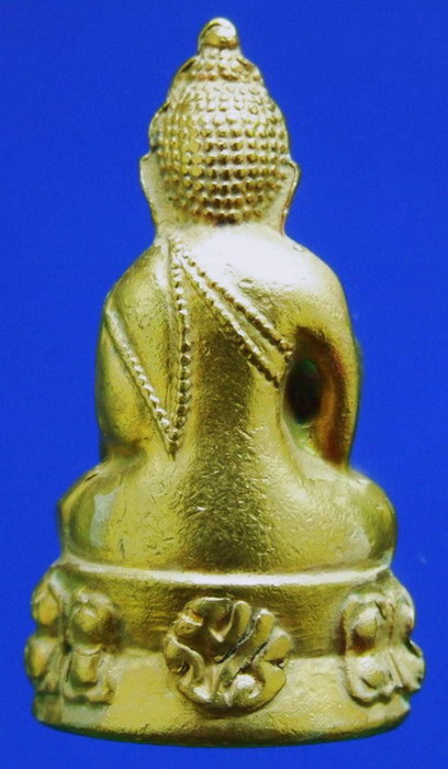 พระกริ่งโสฬส(มปร) วัดราชประดิษฐ์ปี2515 กะไหล่ทอง