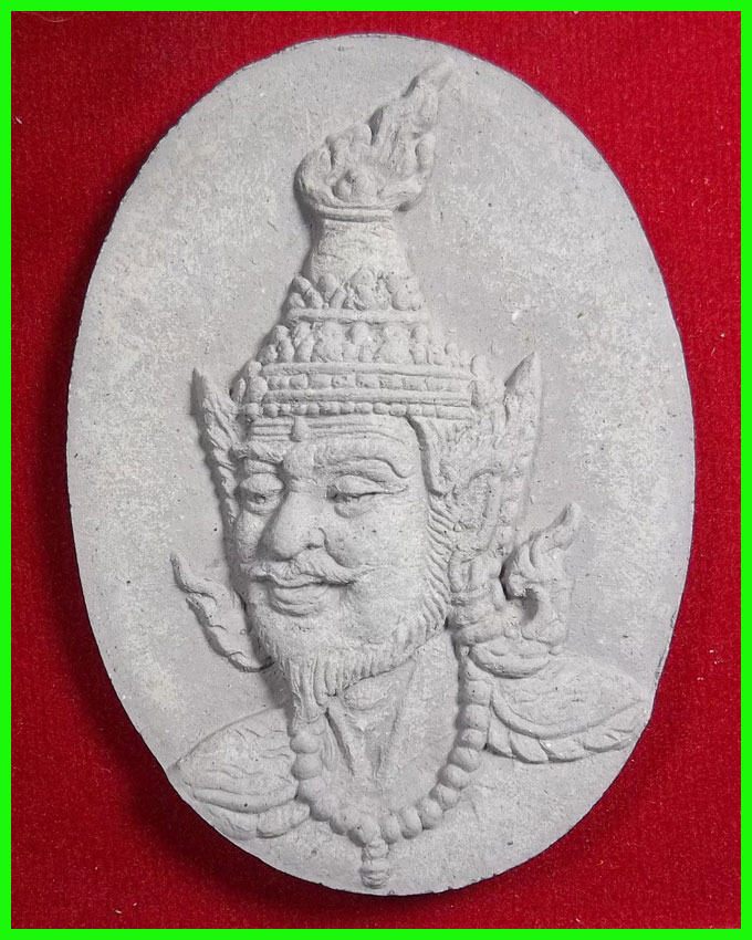 พระบรมครูฤาษี รุ่นแรก หลวงปู่ผาด วัดไร่ ปี 2551