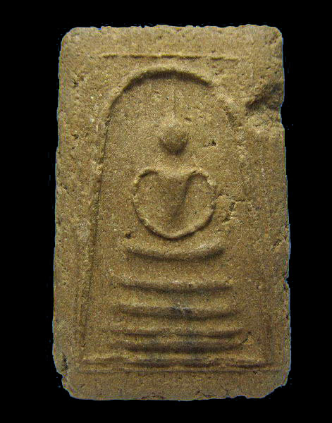 พระพิมพ์สมเด็จ หลังจารหมึก ไม่ทราบที่ครับ ตามรูป (2.7 x 4.2 cm).เริ่ม20บาท/.(03/เม.ย--03)