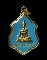 เหรียญพระเจ้าล้านตอง รุ่น 2 ปี 19.เริ่ม20บาท/.(03/เม.ย--14)