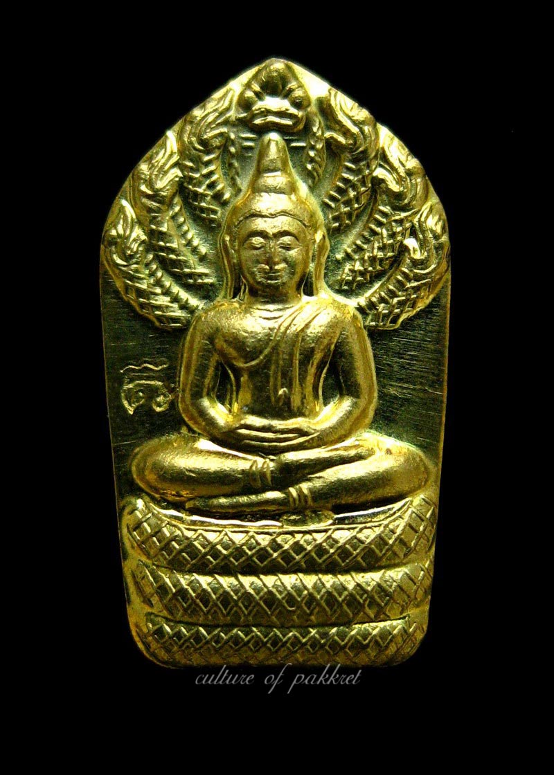 ปรกใบมะขาม หลวงพ่อทองดำ วัดท่าทอง (276)