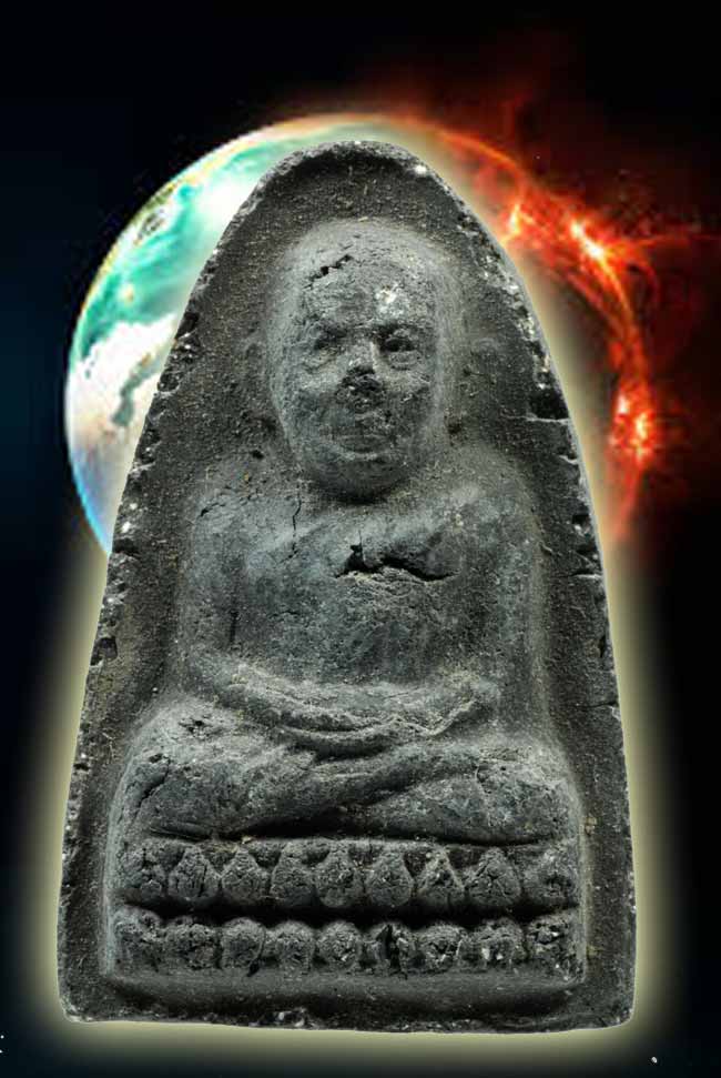 หลวงปู่ทวด วัดพังเถียะ เนื้อว่าน จ.สงขลา ปี2505 ปลุกเสกโดย อ.ทิม ผู้ให้กำเนิดพระเนื้อว่านปี2497 