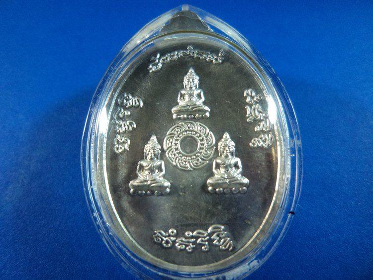 ธรรมสภาเนื้อเงิน หลวงปู่ชื้น วัดญาณเสน กล่องเดิม