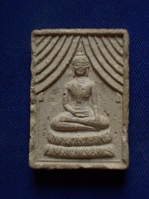 .. 20 บาท..ทุกรายการ..พระพุทธ พิมพ์สดุ้งกลับ วัดอ้อมน้อย เนื้อผง