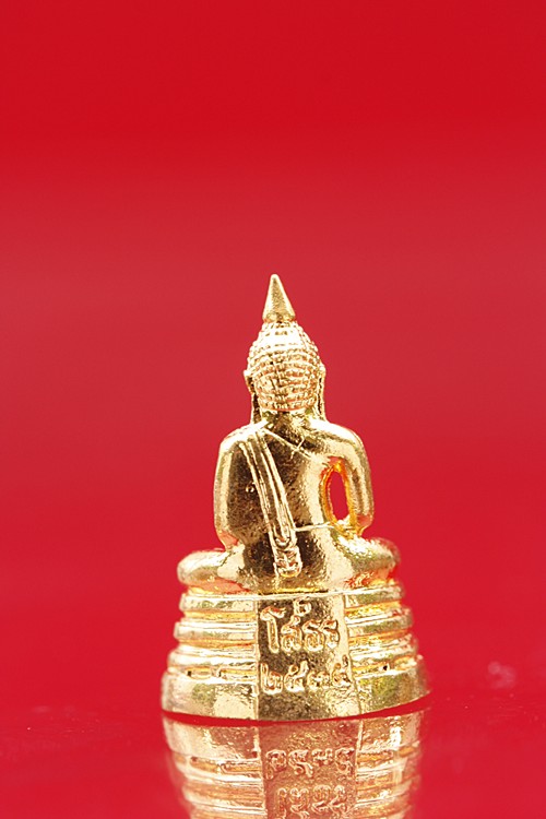 พระกริ่งหลวงพ่อโสธร ปี 2539 กล่องเดิม