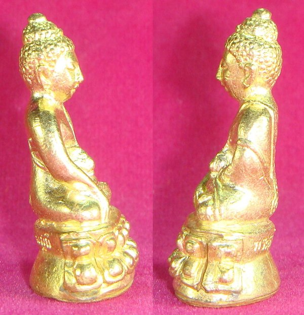 พระกริ่งธรรมมุณี (แพ เขมฺงกโร) วัดพิกุลทอง จ.สิงห์บุรี ๒๕๓๙ เนื้อทองฝาบาตร