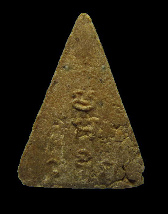 นางพญา(เนื้อผงน้ำมันหลังมะอะอุ)ไม่ทราบที่ครับ(องค์พระ1.8 x 2.5 cm)..เริ่ม20บาท/.(04/เม.ย--26)