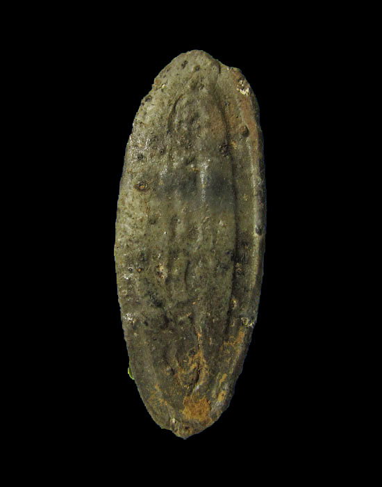 พระปางประธานพรหลังยันต์ ไม่ทราบที่ครับ(หน้าจะเป็นสายใต้).เริ่ม20บาท/.(04/เม.ย--31)