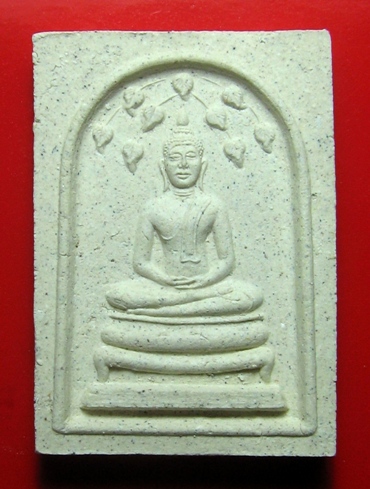 สมเด็จโพธิ์เก้าใบ หลังพระแม่ธรณีบีบมวยผมหลวงปู่หมุน