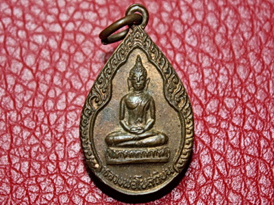 หลวงพ่อโบส์ถบน ธนบุรี