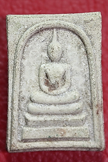 พระสมเด็จวัดลาดบัวขาว