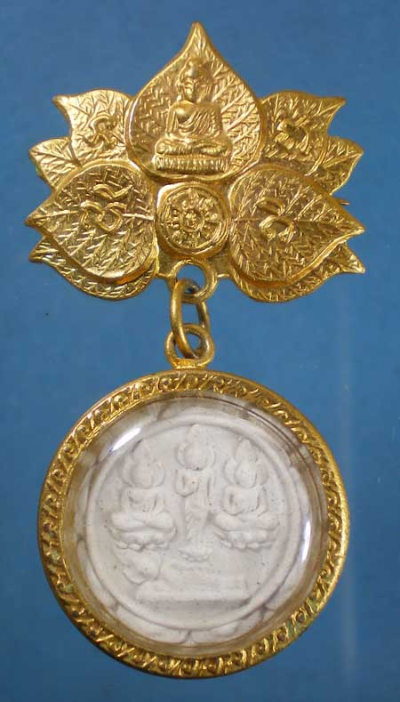 พระผงสังเวชนีย์4 ปี20 วัดราชนัดดา