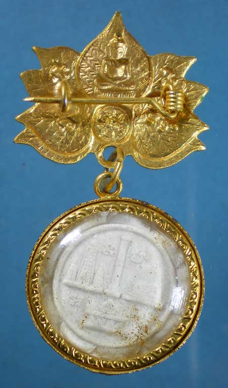 พระผงสังเวชนีย์4 ปี20 วัดราชนัดดา