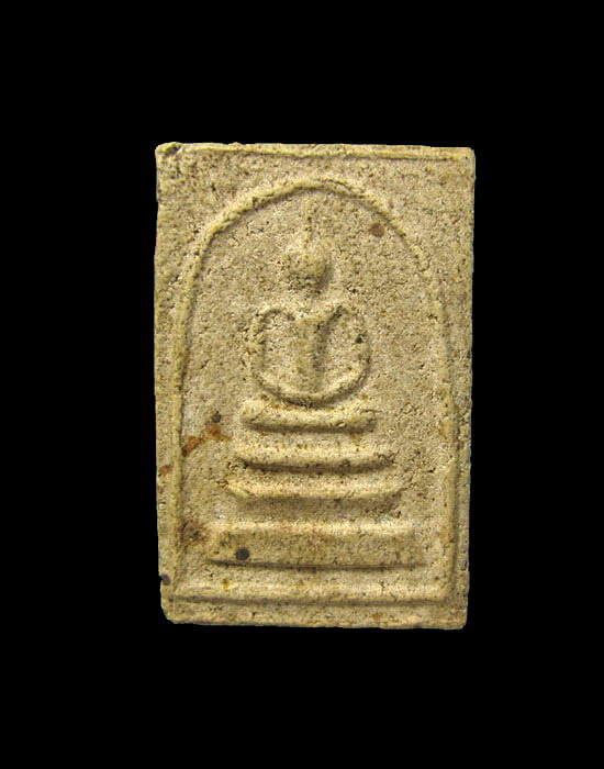 พระสมเด็จไม่ทราบที่ครับ (องค์พระ 2.3 x 3.5 cm).เริ่ม20บาท/.(05/เม.ย--60)