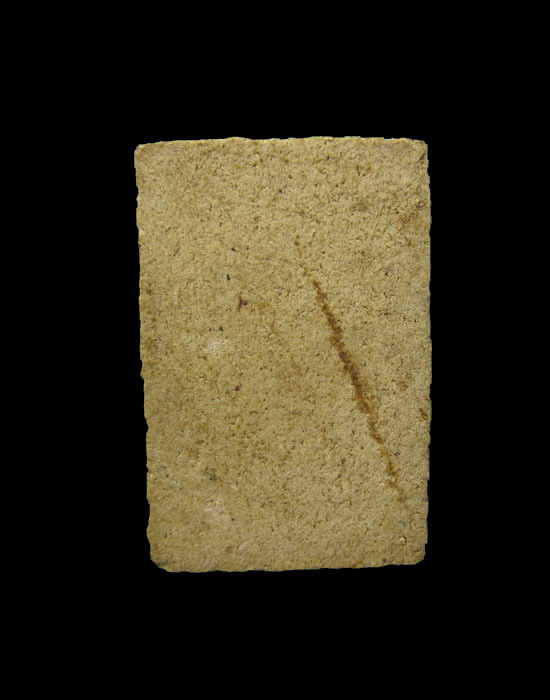 พระสมเด็จไม่ทราบที่ครับ (องค์พระ 2.3 x 3.5 cm).เริ่ม20บาท/.(05/เม.ย--60)