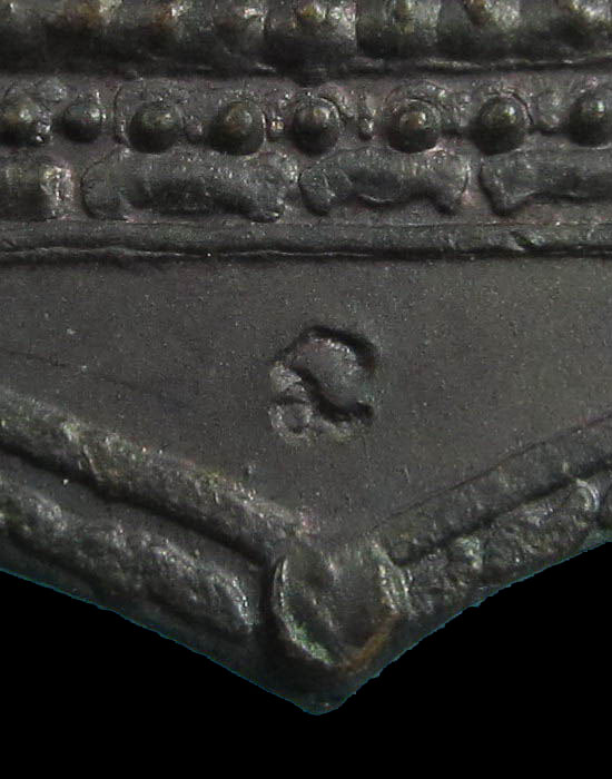 เหรียญพระพุทธชินราช ตอกโค๊ต ไม่ทราบวัด (คุ้นๆครับเหรียญนี้).เริ่ม20บาท/.(05/เม.ย--66)