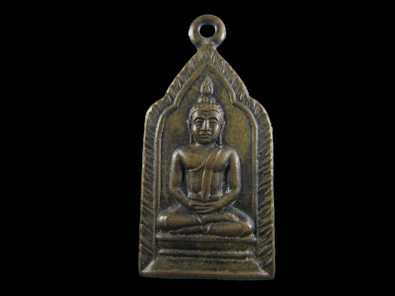 เหรียญปั้ม หลวงพ่อทา วัดพะเนียงแตก ไม่ทราบรุ่นครับ(พระหนา).เริ่ม20บาท/.(05/เม.ย--69)