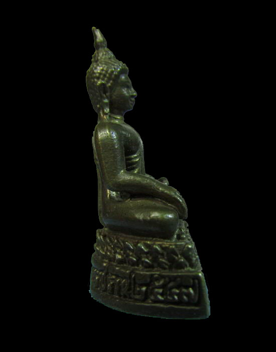 พระกริ่งพระเจ้าใหญ่อินแปลง วัดมหาวนาราม จังหวัดอุบลราชธานี ปี 2547.เริ่ม20บาท/.(05/เม.ย--74)