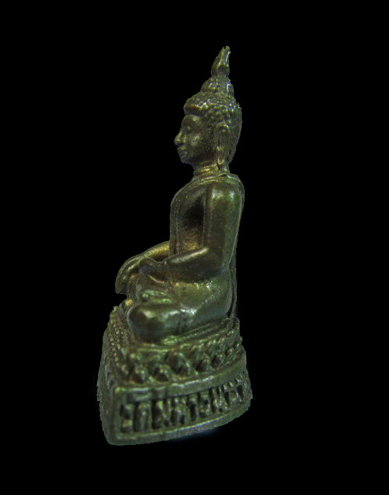 พระกริ่งพระเจ้าใหญ่อินแปลง วัดมหาวนาราม จังหวัดอุบลราชธานี ปี 2547.เริ่ม20บาท/.(05/เม.ย--74)