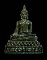 พระกริ่งพระเจ้าใหญ่อินแปลง วัดมหาวนาราม จังหวัดอุบลราชธานี ปี 2547.เริ่ม20บาท/.(05/เม.ย--74)