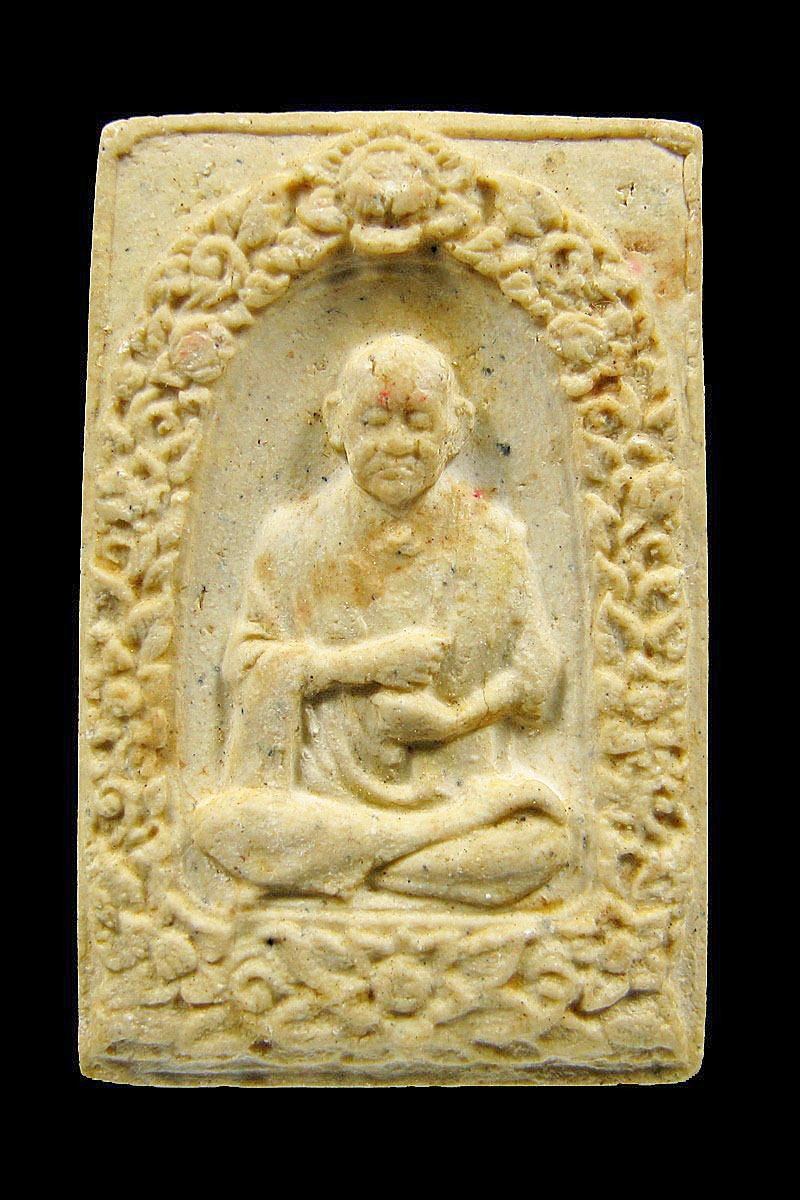 รูปเหมือนสมเด็จโต วัดระฆังฯ อนุสรณ์ 108 ปี องค์นี้มีพิเศษที่ ตรายาง