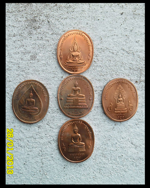>> เคาะเดียว << เหรียญในหลวง พระพุทธปัญจภาคี ครบชุด 5 เหรียญ(1)