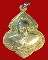 เหรียญรุ่นแรก หลวงพ่อบุญ(พระครูพัชรธรรมาภรณ์) วัดบ้านโภชน์ อ.หนองไผ่ จ.เพชรบูรณ์