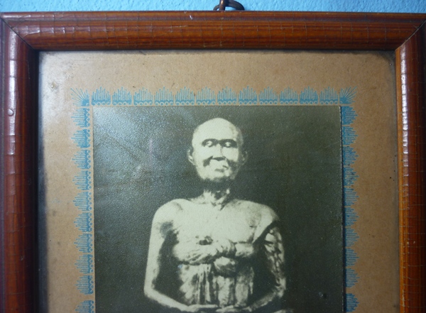รูปภาพขาวดำ สมเด็จโต วัดไชโย วรวิหาร จ.อ่างทอง 
