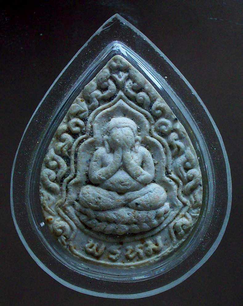 _/\_โดนเป็นแดงสุดท้าย พระปิดตาหลังพระสังกัจจายน์ หลวงพ่อพรหม วัดขนอนเหนือ ปี 27(เลี่ยมกันน้ำไว้แล้ว)
