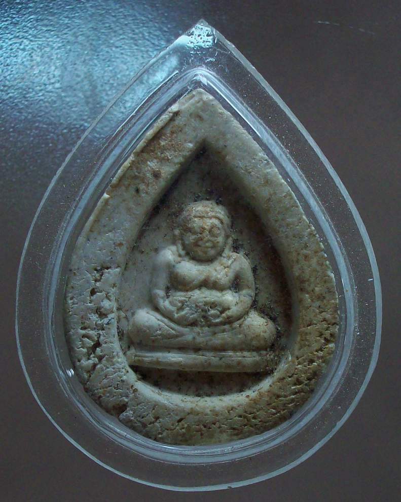 _/\_โดนเป็นแดงสุดท้าย พระปิดตาหลังพระสังกัจจายน์ หลวงพ่อพรหม วัดขนอนเหนือ ปี 27(เลี่ยมกันน้ำไว้แล้ว)