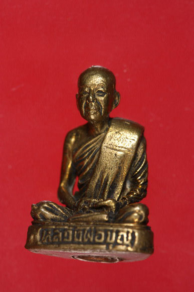 รูปหล่อหลวงพ่อบุญ ไม่ทราบที่
