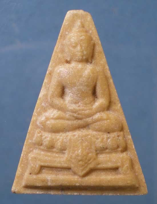 พระผงองค์บดินทร์ พิมพ์ใหญ่ ปี25 วัดสามปลื้ม