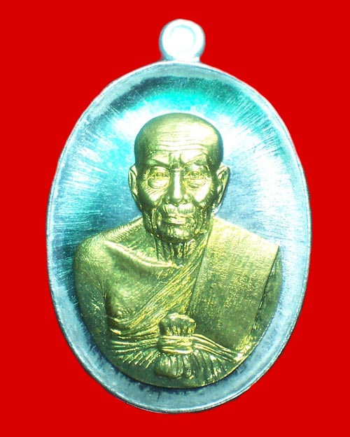 @@เหรียญหลวงปู่ทวดรุ่นปาฏิหาริย์ EOD ชุดกรรมการเล็ก 3 เหรียญ หมายเลข ๓๕๕@@