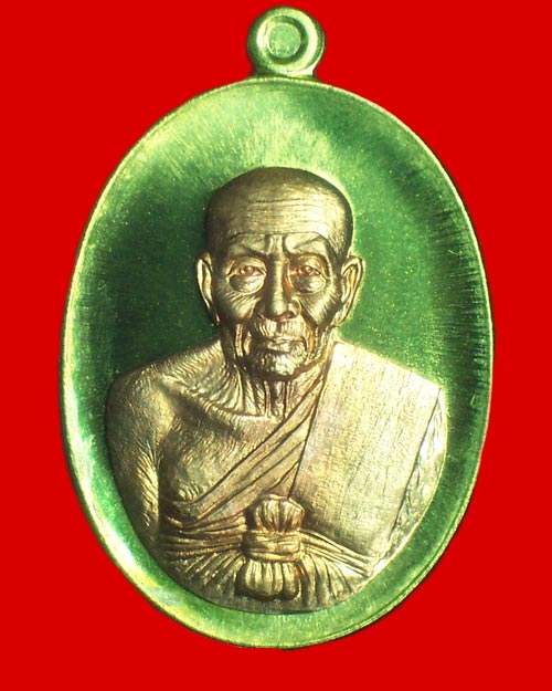 @@เหรียญหลวงปู่ทวดรุ่นปาฏิหาริย์ EOD ชุดกรรมการเล็ก 3 เหรียญ หมายเลข ๓๕๕@@