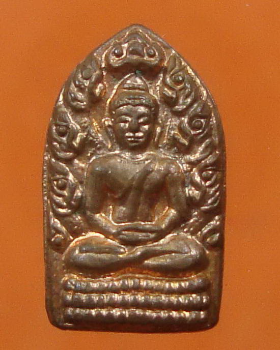 นาคปรก คงสวัสดี หลวงพ่อคง วัดวังสรรพรส จ.จันทบุรี (4)