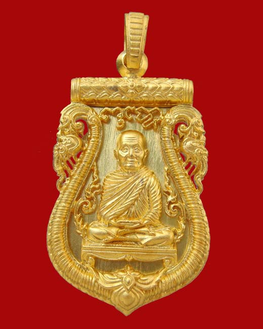 เหรียญเสมาฉลุลายยกองค์ หลวงพ่อจรัญ วัดอัมพวัน สิงห์บุรี รุ่น มหามงคล ๗ รอบ
