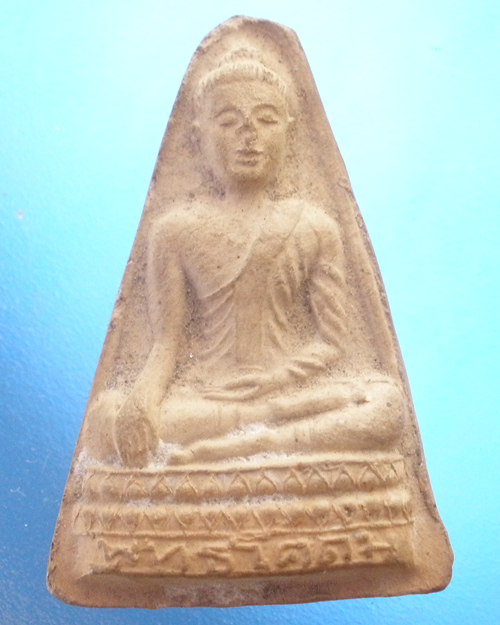 พระพุทธโคดม